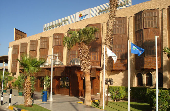 Al Mashrabiya Resort Afbeelding