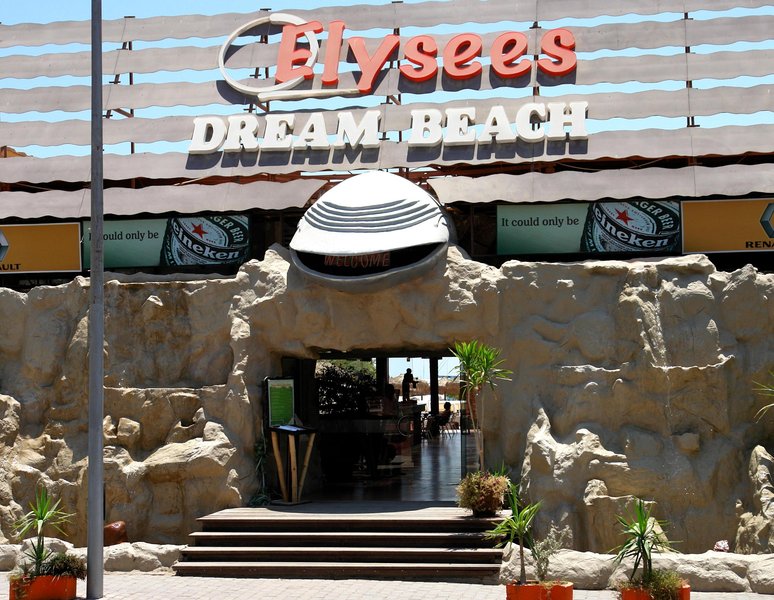 Hotel Elysees 0